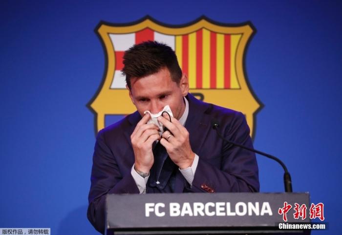 “世界最贵餐巾纸”，起拍价275万