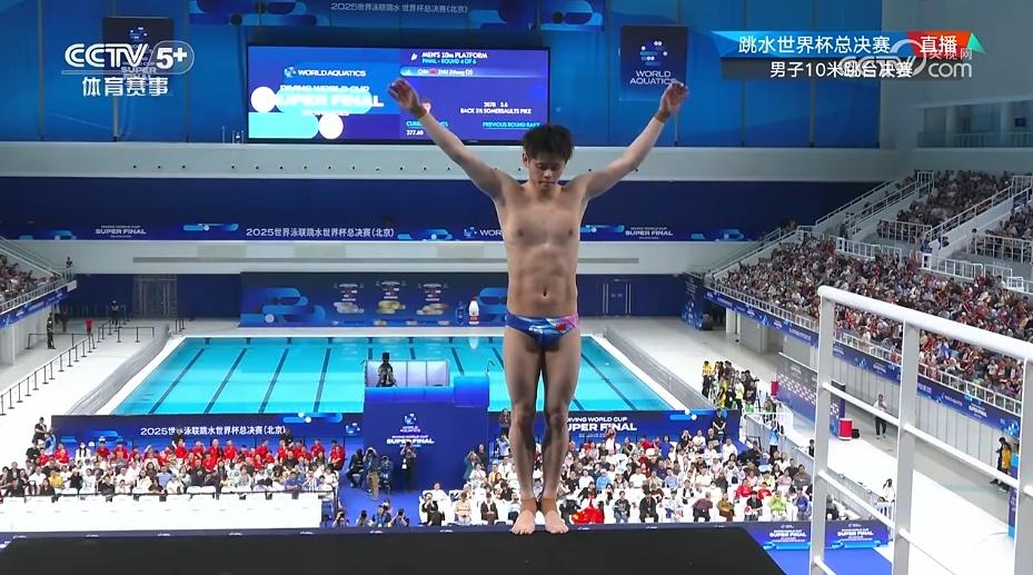 中国跳水梦之队包揽九金创历史