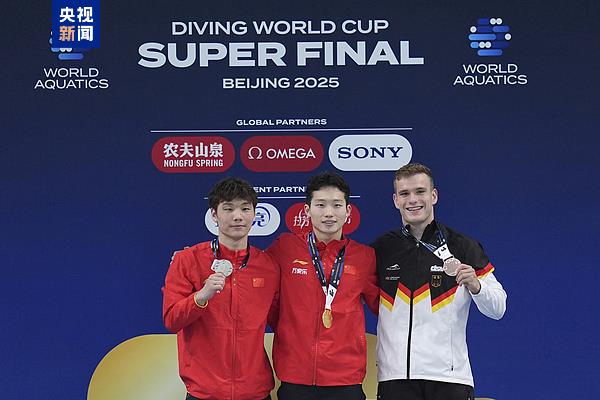 中国跳水梦之队包揽九金创历史