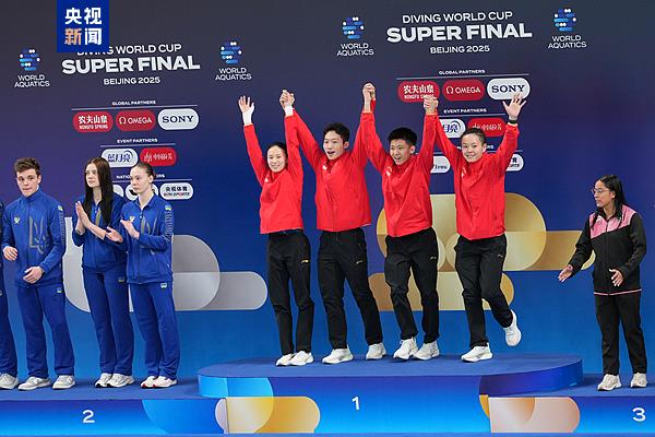 中国跳水梦之队包揽九金创历史