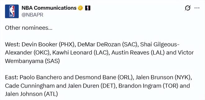 东契奇三双加冕湖人周最佳 阿德巴约83分创热火