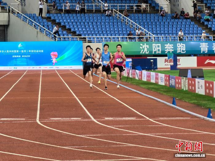 第一届全国青少年田径运动会：广东男子4×100米
